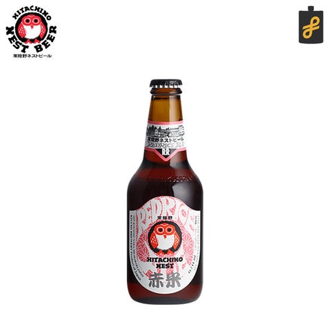 Hitachino Red Rice Ale Japanese Craft Beer Bottle 330mL