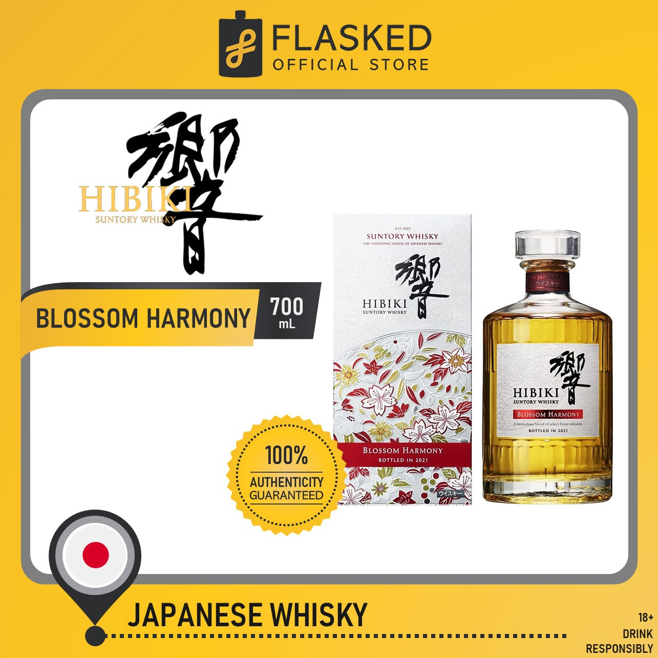 Hibiki Blossom Japanese Harmony Whisky 750mL 2021 Release