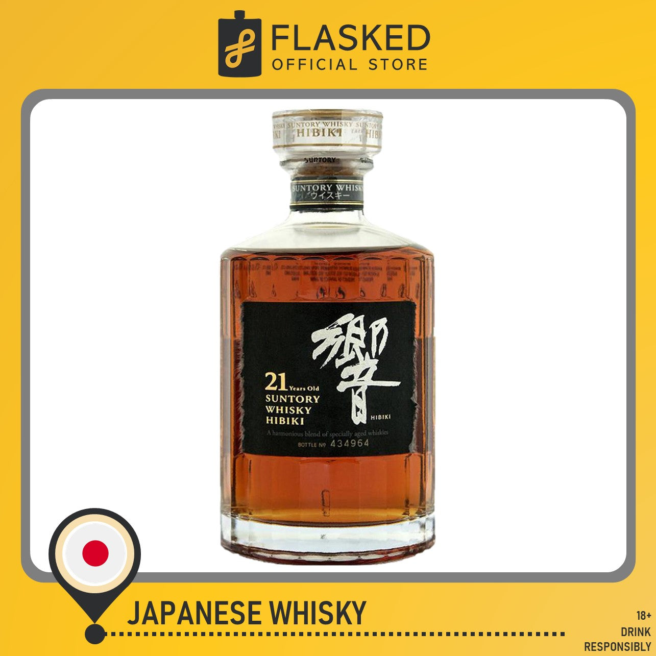 Hibiki 21 Years Old Japanese Blended Whisky 700mL – Flasked Liquor