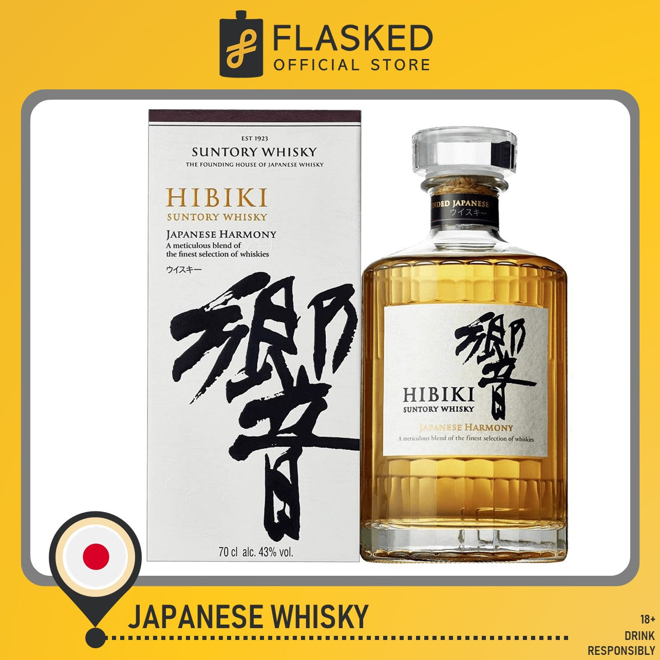 Hibiki Japanese Harmony Whisky 700mL