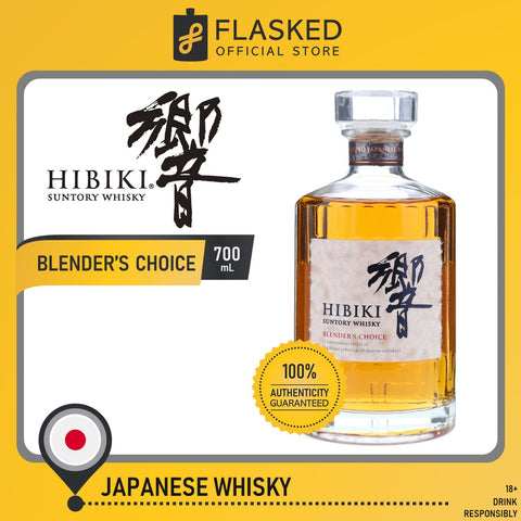 Hibiki Japanese Harmony Blender's Choice 700mL