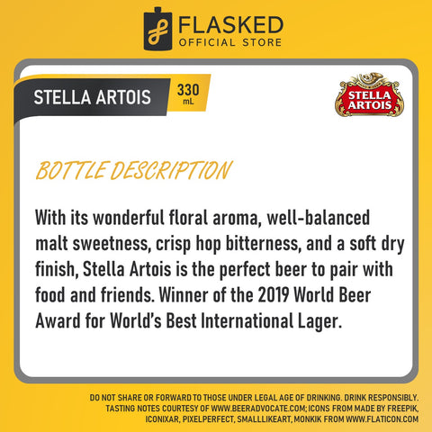 Stella Artois Belgian Beer Cans 330mL